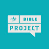 The Bible Project